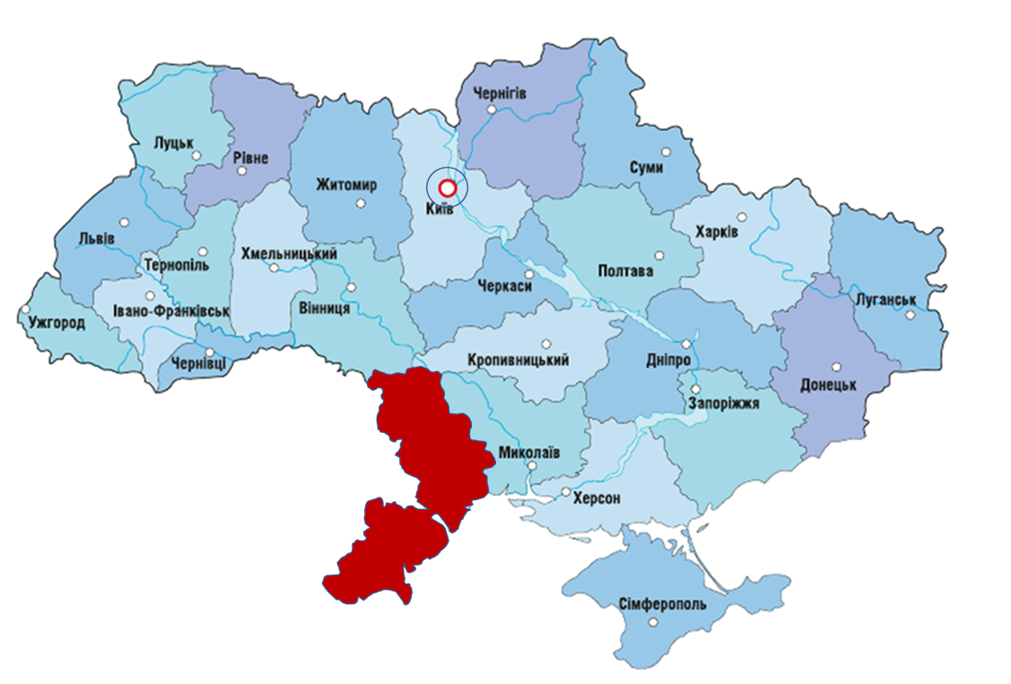 ОДЕСЬКА ОБЛАСТЬ
